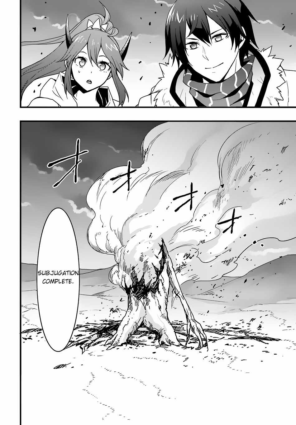 It Seems the Production Skill Acquired in Another World is the Strongest. Chapter 21 3